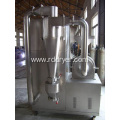 WFJ spice super fine powder grinder machinery